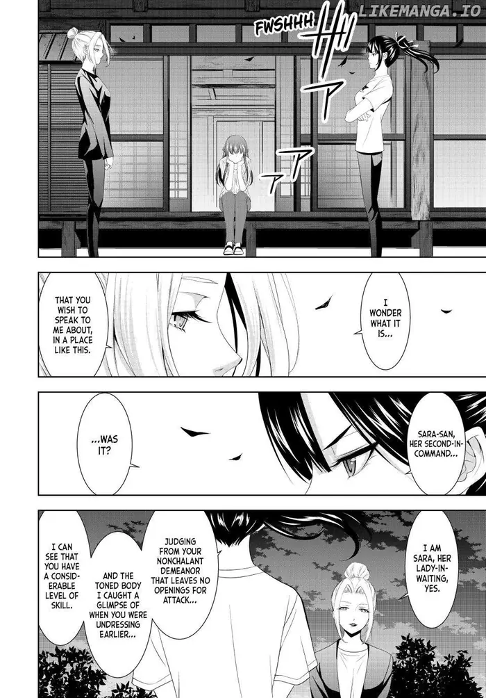 Megami no Cafe Terrace Chapter 138 image 04_optimized